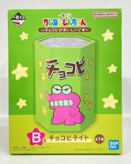 BANDAI SPIRITS 이치 반 쿠지 크레용 신짱 초코비가 맛있는 조 B상 초코비라이트