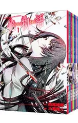 2026年最新】化物語シリーズ 全巻の人気アイテム - メルカリ