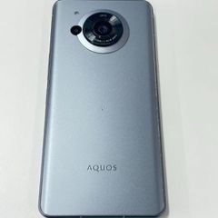 在庫僅少 ほぼ新品 Xperia 1 V A301SO Softbank シルバー - メルカリ