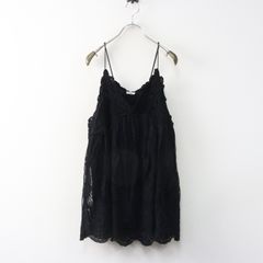 美品 2025AW 今季 ネストローブ nest Robe 清水 みさとさん別注 シアー