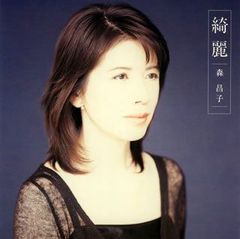 昭和生まれおすすめの女性アーティスト CD アルバム まとめ売り全51枚