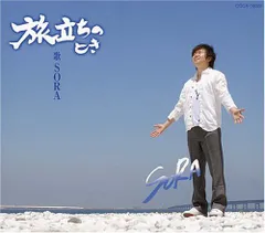 【CD】空
