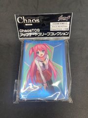 カオスtcg chaos 最安値 そらのおとしもの 未開封パック 絶版 - メルカリ