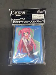 【開封済み/PRなし】Chaos TCG アップデートスリーブコレクション Vol.3 レミニセンス Re:Collect