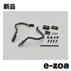 ドゥカティスクランブラーサイドバッグ専用ステー (2種類) - メルカリ