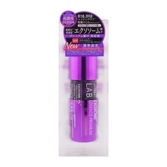 MENARD メナード エンベリエ ウォッシング B 130g 洗顔クリーム 保湿