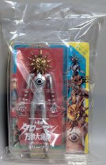 矢吹ジョー LastScene メタルフィギュア シルバーver あしたのジョー