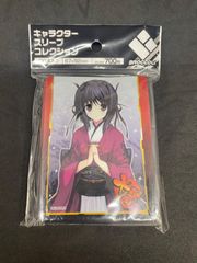 キャラクタースリーブコレクション 素晴らしき日々〜不連続存在〜 水上