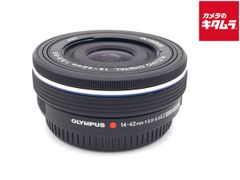 【中古】(ミノルタ) MINOLTA AF 50/1.4 旧 中古】(ミノルタ) MINOLTA AF 50/1.4 旧 【公式通販】