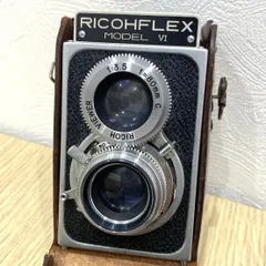 2026年最新】ricohflex model viiの人気アイテム - メルカリ