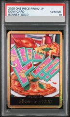 [PSA10] 동!! 카드 (슈퍼 병렬/보니/PRB02) 1장