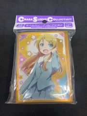 俺の妹がこんなに可愛いわけがない スリーブ 高坂桐乃 9枚 - メルカリ