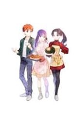 [특장판 레시피 본부] 위궁 산치의 오늘의 밥 8/TAa