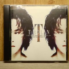 T-BOLAN THE COMPLETE 完全予約受注生産CD-BOX - メルカリ