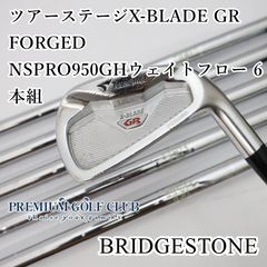 美品 レフティー 0341 X GEN4 3W おまけスリーブ カバー付き 左用