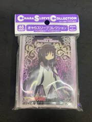 新品未開封】きゃらスリーブコレクション「魔法少女まどか☆マギカ