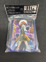 新品】Bushiroad スリーブコレクション II 御坂美琴 - メルカリ