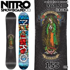 NITRO DEMAND LTD/GULLWING 152 × UNION M - メルカリ