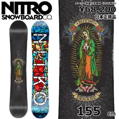 2026年最新】nitro demandの人気アイテム - メルカリ