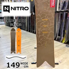 【即納】メンズ スノーボード 板 149wcm NITRO FIN TWIN ナイトロ フィンツイン 25-26 パウダーボード キャンバーのサムネイル