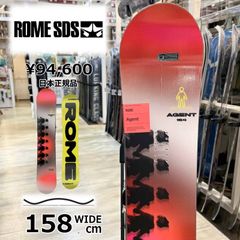 23-24 ROME SDS RAVINE SELECT 158 - メルカリ