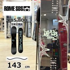 K*1様 CASSAVES/MILCRUISER 149.5 - メルカリ