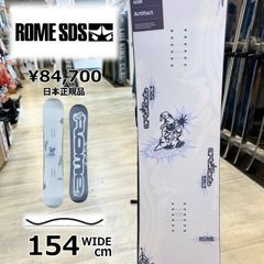 新品未使用SIMSシムスUAPスノーボード板 - メルカリ