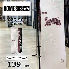 スノーボード板153cm FNTC SSS 25-26 ダブルキャンバー - メルカリ