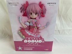 東方Project フランドール・スカーレット AQ フィギュア 1/7 フランドール・スカーレット [AQ]