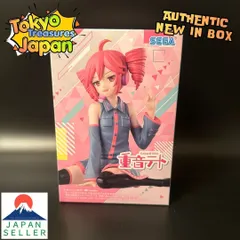 重音テトちょこのせプレミアムフィギュア “重音テト”