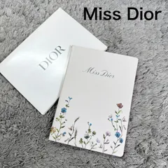Miss Dior ディオール ノートブック メモ帳 パッケージケース付きのサムネイル