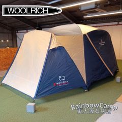 WOOLRICH キャノピーワイドドーム280 4人用 - メルカリ