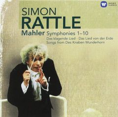 Michael Gielen Mahler 交響曲全集 17CD+DVD - メルカリ