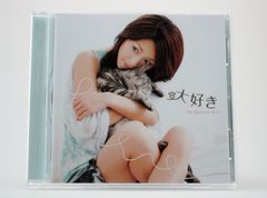 倉木麻衣$ALL MY BEST アルバム アナログレコードLPサイズ - メルカリ