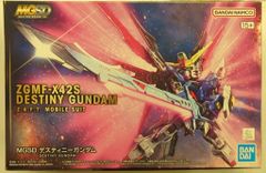 BANDAISPIRITS MGSD 기동전사 건담 SEED DESTINY 데스티니 건담