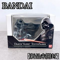 未開封品】スターウォーズ ダースベイダー トゥースセイバー 爪楊枝