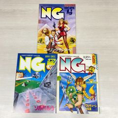 東店26-3916-2605] [店舗併売]未開封 PS2 カプコンファイティング