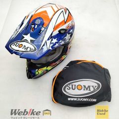 ジャンク品 SUOMY スオーミー エクストリーム ヘルメット フルフェイス