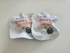 ダックダバン チュンベ キーキャップ キーリング 未開封 2 犬