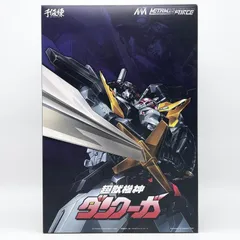 【中古】難有 METAMOR-FORCE ダンクーガ 千値練 センチネル 超獣機神ダンクーガ[17]のサムネイル