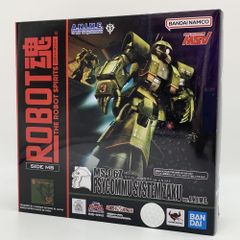 [중고] 테이프 두 번 붙여 ROBOT혼 <SIDE MS> MS-06Z 사이코뮤 시험용 자쿠 ver. ANIME 반다이 기동전사 건담 시리즈 MSV[17]