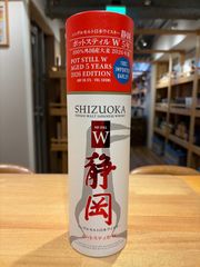静岡 ユナイテッドS 7年 2025秋 カスクストレングス - メルカリ