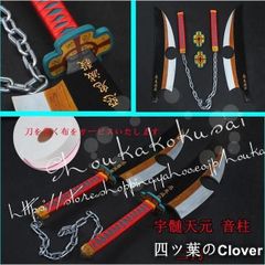 인기 상품 코스프레 도구 PVC 칼 무기 귀멸의 칼날 바람 음주 우수 천원 2도 변장 가장 닛코도 머리 장식 cosplay 도구 코스튬 B260525