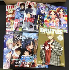 [중고·현상품] 주식회사 KADOKAWA 주간 패미통 5권 타입 문 에이스 3권 BRUTUS 1권 총 9권 정리 판매 합병호 Fate/Grand Order K-683