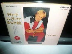 田端義夫大全集 フランク永井 CDセット 田端義夫大全集 フランク永井 CDセット - メルカリ