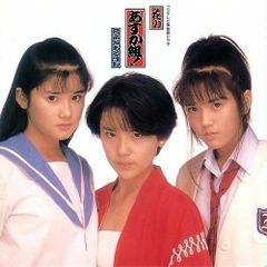 ジュノン85年9吉川晃司,チェッカーズ,杏里＆岡田有希子(対談/3p