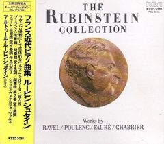 ショパン ピアノ曲全集 輸入盤 15CD イディル・ビレット (ピアノ) 美品