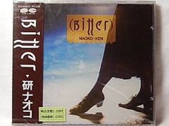 永井真理子/TOBIKKIRI FIGHT収録 - メルカリ