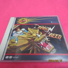 MEMORY OF DRAGON SUPER CDBOX - メルカリ