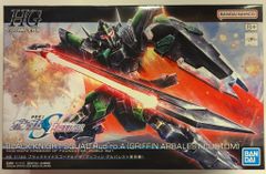 BANDAI SPIRITS HG 1/144 기동 전사 건담 SEED FREEDOM 블랙 나이트 스코드 드라 247